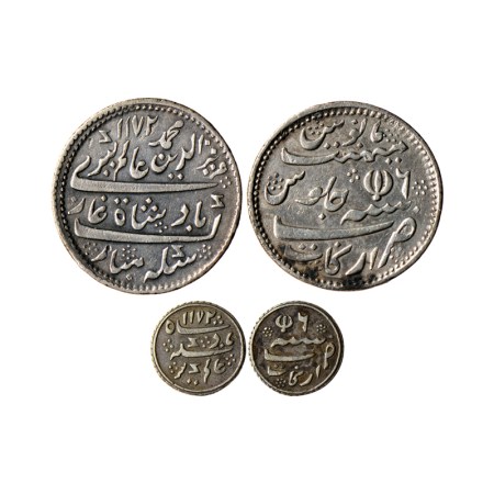 Madras Presidency (2), Silver, (1812-1817 AD Issue), Rupee, lotus, AH1172/6 & 2 annas, AH1