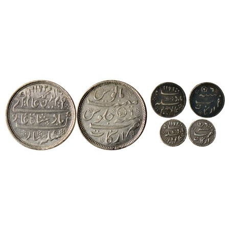 Madras Presidency (3), Silver, Rupee, AH1172/6 (F. Prid 263), 2 anna 1/8th rupee, AH1172 R