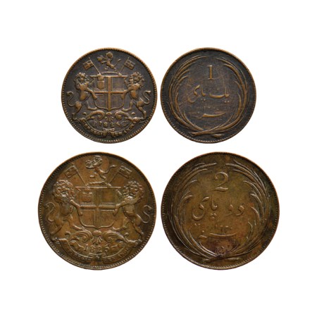 Madras Presidency (2), Copper, 2 pice, and 1 Pice, 1825 AD. (F.Prid 280, 284). Very Fine +