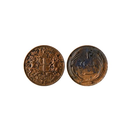 Madras Presidency, Copper Pice, (1824-1825 AD Issue), 1825. F. Prid 284. Very Fine+, Scarc