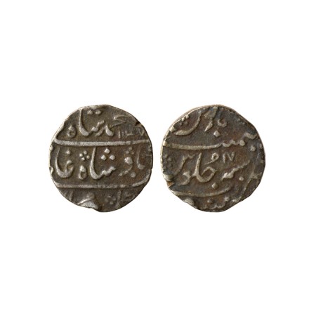 Bombay Presidency, Silver Rupee, 11.35gm, Mumbai Mint, in the name of Muhammad Shah, AH 11