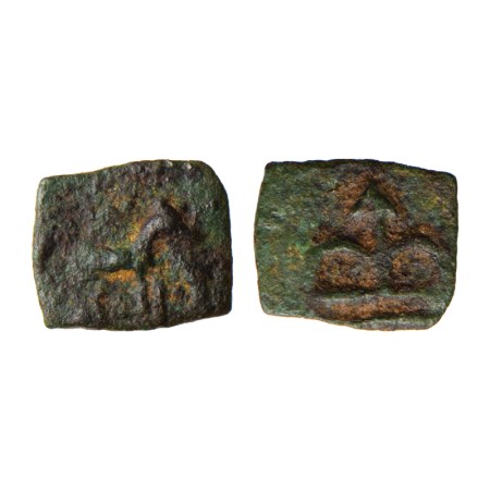 Sangam Age, Chera, Copper, 0.61gm, Obv: Horse walking to right front of stand, Rev: Bow an