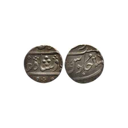 Bombay Presidency, Silver Rupee, struck at the Surat Mint, (circa 1801-1802), in the name 