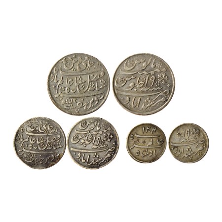 Bengal Presidency (3), Silver Rupee, 1/2, 1/4, Murshidabad Mint, Ry 19. F.Prid 157, 158, 1
