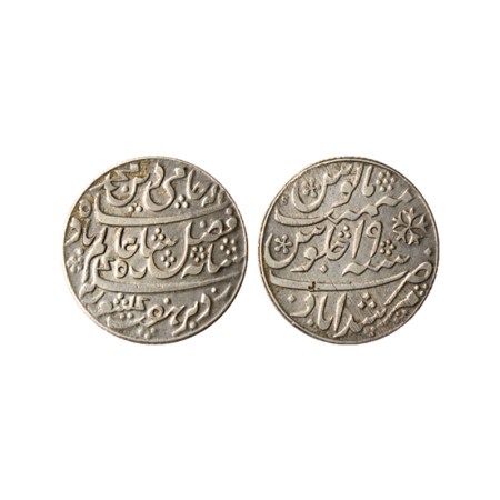 Bengal Presidency, Silver Rupee, 12.40gm, (1819 AD Issue), Murshidabad Mint, RY 19, in the