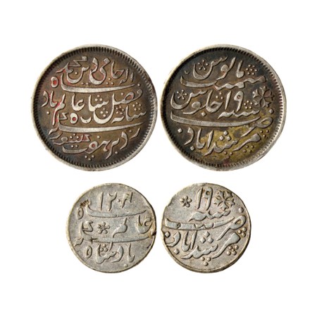 Bengal Presidency (2), Silver 1/2, 1/4 Rupee, (1819 AD Issue), Murshidabad Mint, Ry 19 and