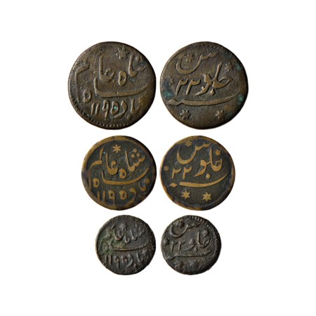 Bengal Presidency (3), Copper 1/2 (Madosie), 1/4 (Falus), 1/8 (Nim Falus), (1780-1784 AD I