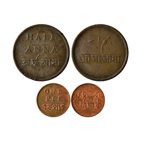 Bengal Presidency (2), Copper 1/2 Anna/ Nim Falus and Pie, ( 1831-1835 AD Isuue) Calcutta 