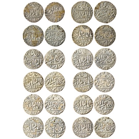 Bengal Presidency (12), Silver Rupee, (1776-1812 AD Issue), Muhammadabad Banaras Mint, AH 
