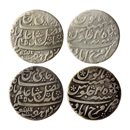 Bengal Presidency (2), Silver Rupee, (1806-1819 AD Issue), Farukhabad Mint, RY 45 in the n