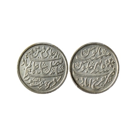 Bengal Presidency, Silver Rupee, (1833-1835 AD Issue), Farukhabad Mint, RY 45 in the name 