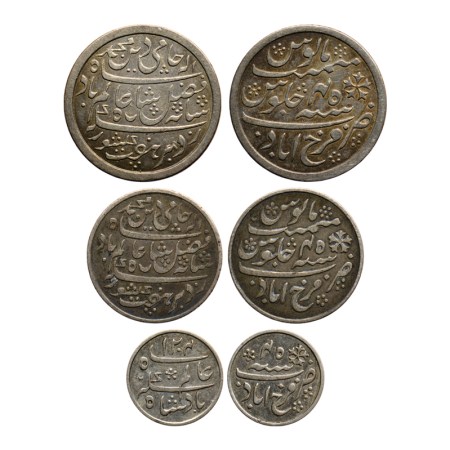 Bengal Presidency (3), Silver Rupee, without crescent (1833-1835 AD issue), 1/2 1/4 cresce