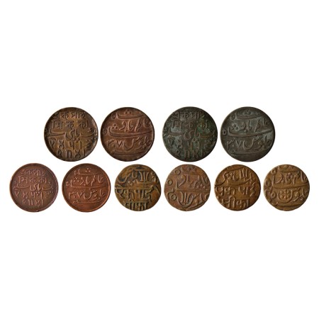 Bengal Presidency (5), Copper 1 Pice AD1829 (Prid 204), 1 Pice (Prid 207), Pice (Prid 209)