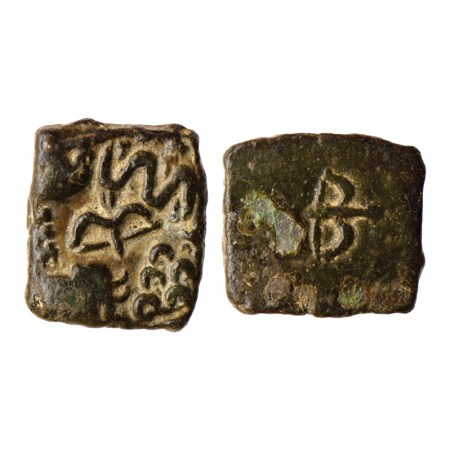 Sangam Age, Chera, Copper Unit, 6.90gm, Obv: Elephant walking to right, front of six arche