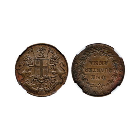 East India Company, Copper Quarter Anna, 1835, Calcutta Mint, (9 + 9 Berries), Reverse Inv