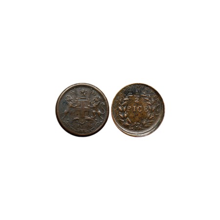 East India Company, Copper Half Pice, 1853, Calcutta Mint, Error Die shifted, F.Prid 159. 