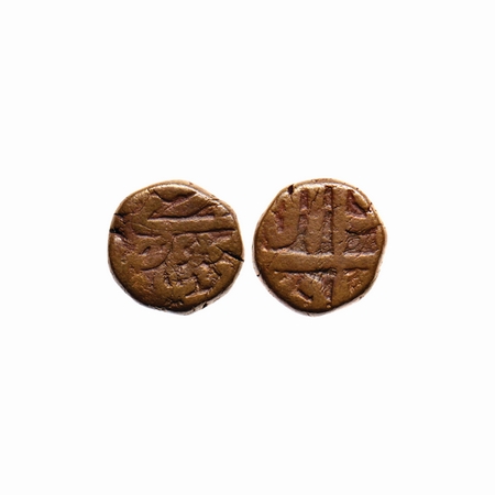 Akbar, Copper 1/16 Tanka, 2.26gm, Delhi Mint, Shanjadaham Hissa i.e. 1/16th part of Tanka 