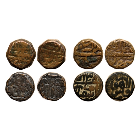 Akbar, Copper Dam (4 Coins), Fathpur, Chainpur, Lahore, Sambhal Mints, Very Fine, Scarce.