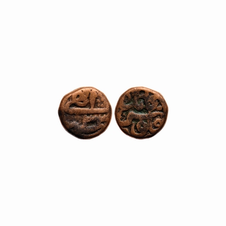 Akbar, Copper 1/2 Dam, 9.14gm, Kabul Mint, Ilahi type, Ilahi 33 with Do Chamsi He, Without