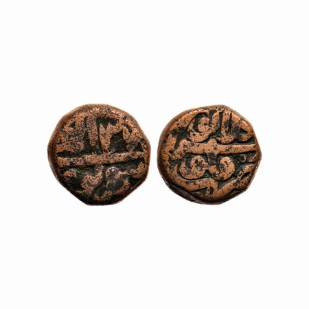 Akbar, Copper Dam, 19.78gm, Kalanur Mint, Ilahi type, Ilahi 37, Month Shaharewar, near com