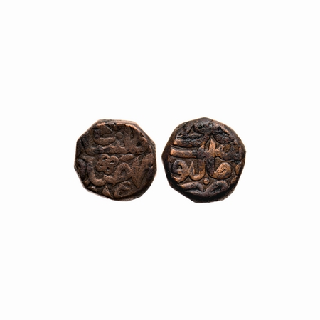 Akbar, Copper Dam, 20.61gm, Malpur Mint, Hijari type, AH 985, complete mint name visible o