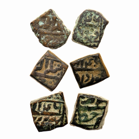 Akbar, Copper, (3 Coins) Malwa Style Square Tanki, 6.53gm, 6.76gm, 6.84gm, Ujjain Mint, Ar