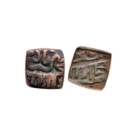 Akbar, Copper, Malwa Style Falus, 6.60gm, Khald Alla variety, Obv: Jalal ud Din Muhammad A