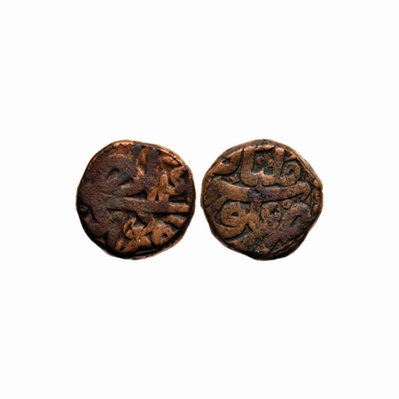 Akbar, Copper Dam, 20.60gm, Multan Mint, Ilahi type, Obv: Zarb Falus Multan, Rev: Ilahi 4X