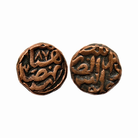 Akbar, Copper Dam, 20.57gm, Patna Mint with Dar Al Zarb epithet, Hijari type, AH 987, comp