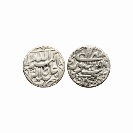 Akbar, Silver Rupee, 11.18gm, Sitpur Mint, Ilahi type, Month Mihir, Ilahi 48, with ornamen