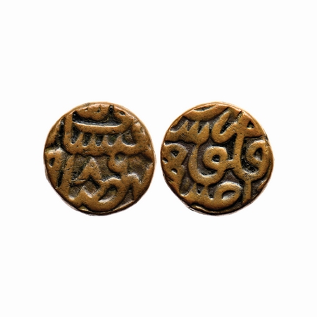 Akbar, Copper Dam, 19.75gm, Ujjain Mint, Hijari type, AH 986, Mint name at bottom with pec