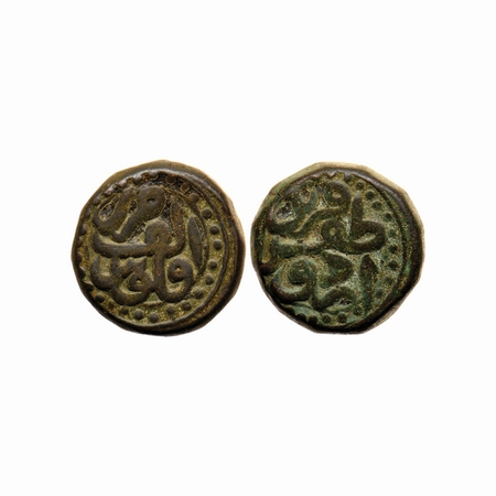 Akbar, Copper Dam, 20.10gm, Urdu Zafar Qarin Mint, Alf. With dotted borders. KM 32.29. Ext