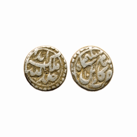 Jahangir As Salim (pre accession name) (AH 1014-1037 / 1605-1627 AD), Silver ½ Rupee, 5.60