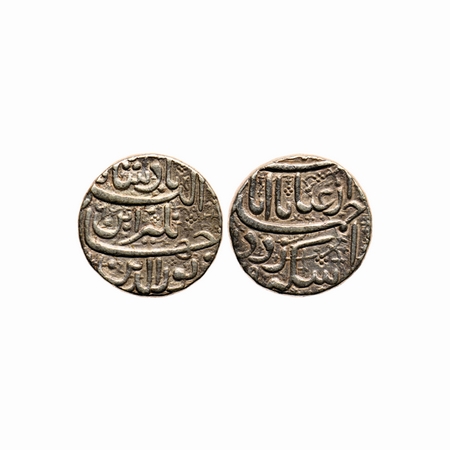 Jahangir, Silver Sawai Rupee, 14.10gm, Ahmadabad Mint, Inayat Couplet, AH XXX9/ RY 6. KM 1