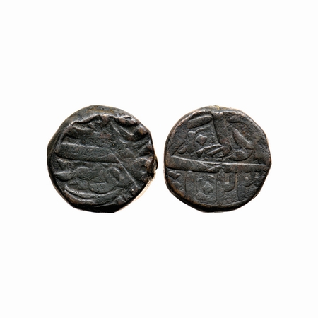 Jahangir, Copper Tanka, 41.24gm, Deogiri Mint, AH1023, Interesting coin, struck over Akbar