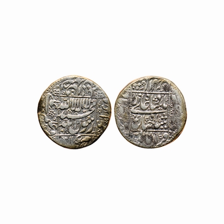 Shah Jahan I (AH 1037-1068 / 1628-1658 AD), Silver Rupee, 10.84gm, Akbarabad Mint, AH 1045