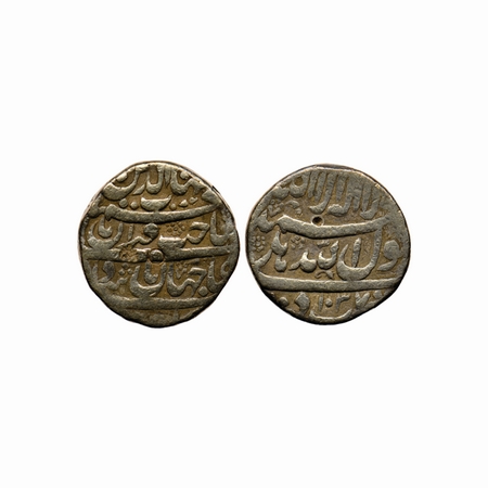 Shah Jahan I, Silver Rupee, 11.32gm, Delhi Mint, AH 1037 (Ahad) , legends fine style, smal