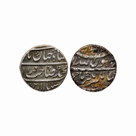 Shah Jahan I, Silver Rupee, 11.11gm, Jahangirnagar Mint, Date Unseen , legends fine style,