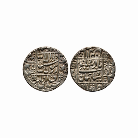 Shah Jahan I, Silver Rupee, 11.44gm, Junagarh Mint, AH 1059, legends in square area, mint 