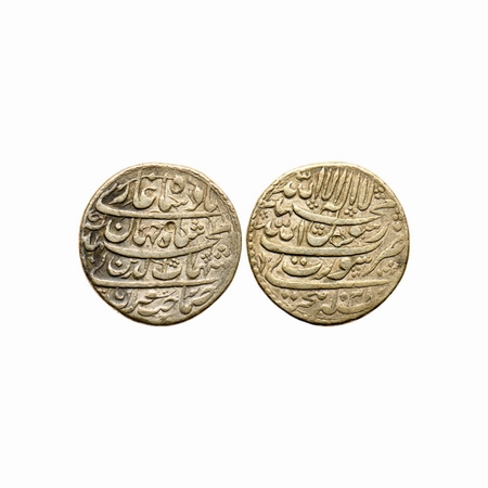 Shah Jahan I, Silver Rupee, 11.42gm, Surat Mint, AH 1048 / RY Ahad (1), legends in four li