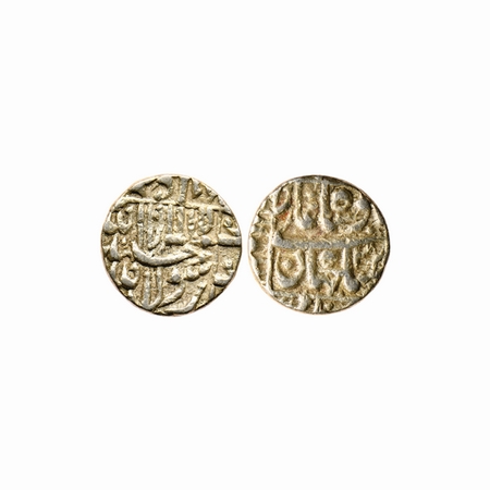 Shah Jahan I, Silver ½ Rupee, 5.65gm, Surat Mint, AH 1052 , legends in square area, mint i
