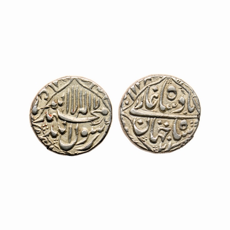 Shah Jahan I, Silver ½ Rupee, 5.62gm, Surat Mint, RY 21, legends in Quadrefoil. KM 217.1. 