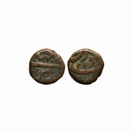 Shah Jahan I, Copper ½ Dam, 9.91gm, Surat Mint, Ry 29. KM 204.4. About Very Fine, Scarce.