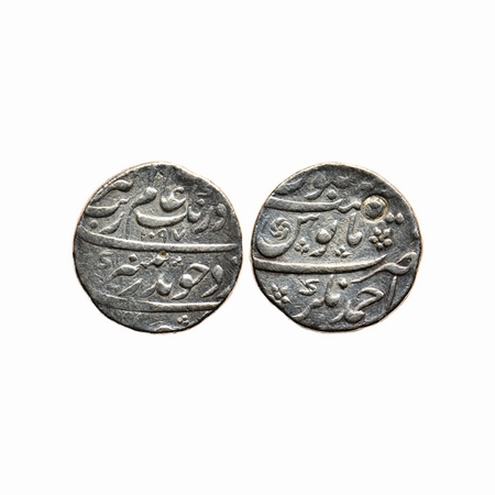 Aurangzeb (AH 1068-1118 / 1658-1707 AD), Silver Rupee, 11.28gm, Ahmadnagar Mint, AH 1097, 
