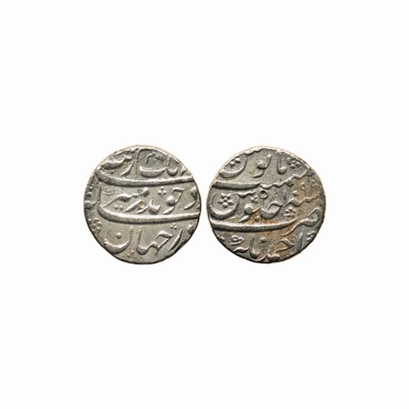Aurangzeb, Silver Rupee, 11.18gm, Ahmadnagar Mint, AH 1095, this is interesting coin havin