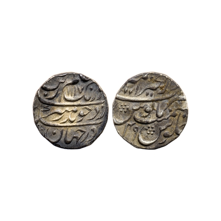 Aurangzeb, Silver Rupee, Ajmer, Dar ul khair Mint AH 1117/49 RY, KM 300.5. Toned About Ext