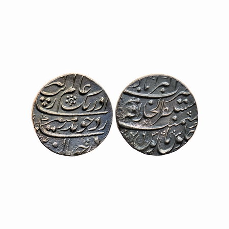 Aurangzeb, Silver Rupee, 11.27gm, Akbarabad, Mustaqir ul Khilafat Mint, AH XXX4 / RY 6. Ea