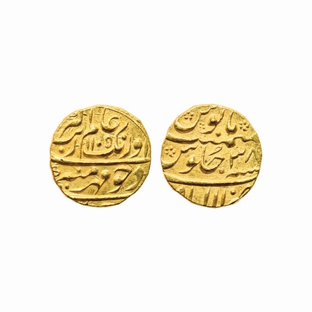 Aurangzeb, Gold Mohur, 11.09gm, Allahabad Mint, AH 1105/RY 38. KM 315.9. Very Fine, Rare.