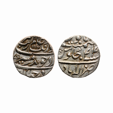Aurangzeb, Silver Rupee, 11.62gm, Allahabad Mint, AH 1112/44 RY, complete mint name visibl