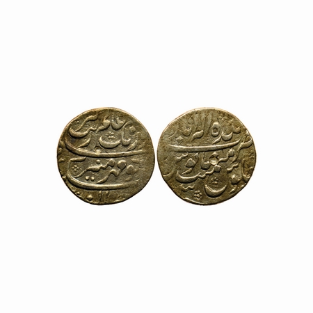 Aurangzeb, Silver Rupee, 11.35gm, Allahabad, Baldah Mint Ephitet, RY 3, this is interestin
